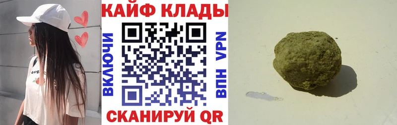 Как найти наркотики Домодедово АМФЕТАМИН  Марихуана  Экстази  КОКАИН 