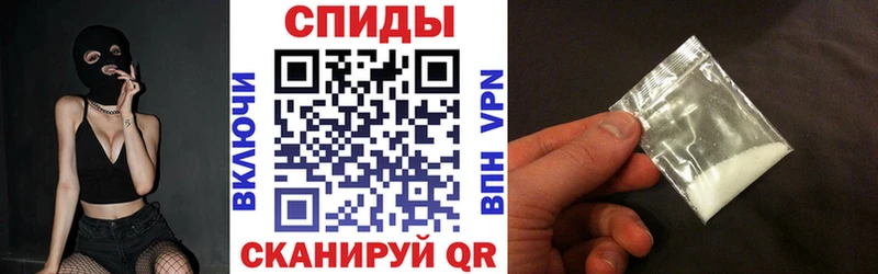 Amphetamine Premium OMG tor Домодедово