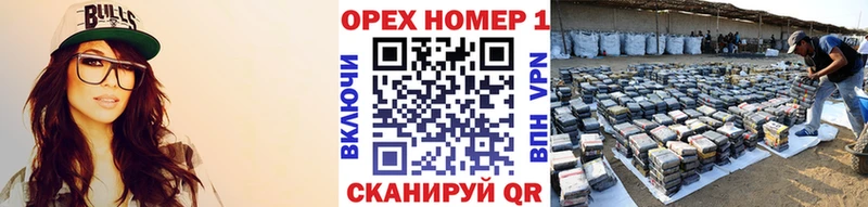 ссылка на мегу онион  Домодедово  Cocaine Колумбийский 
