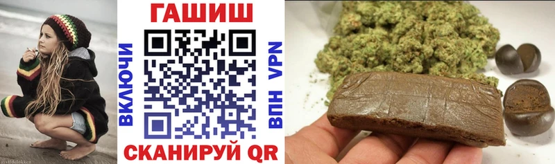 mega ссылка  Домодедово  Гашиш гашик  как найти закладки 