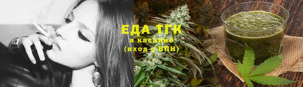 COCAINE Алексеевка