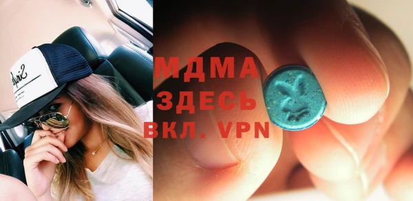 COCAINE Алексеевка
