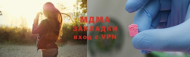 ГАЛЛЮЦИНОГЕННЫЕ ГРИБЫ Алексин