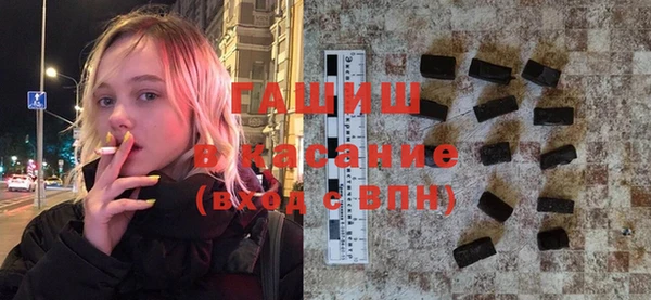 ГАЛЛЮЦИНОГЕННЫЕ ГРИБЫ Алексин
