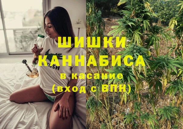 дистиллят марихуана Алзамай