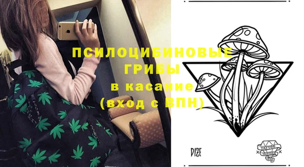 дистиллят марихуана Алзамай
