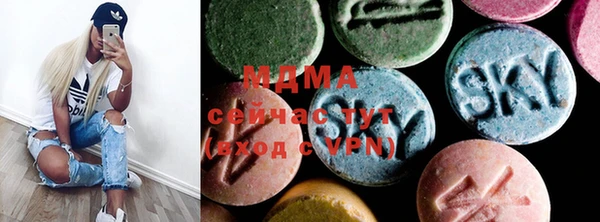 COCAINE Алексеевка