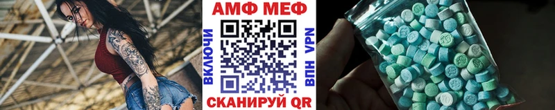 Метамфетамин Methamphetamine Домодедово